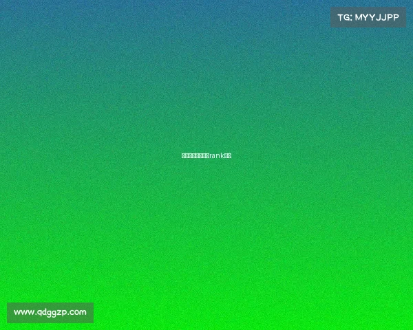 怎么查电竞选手的rank记录