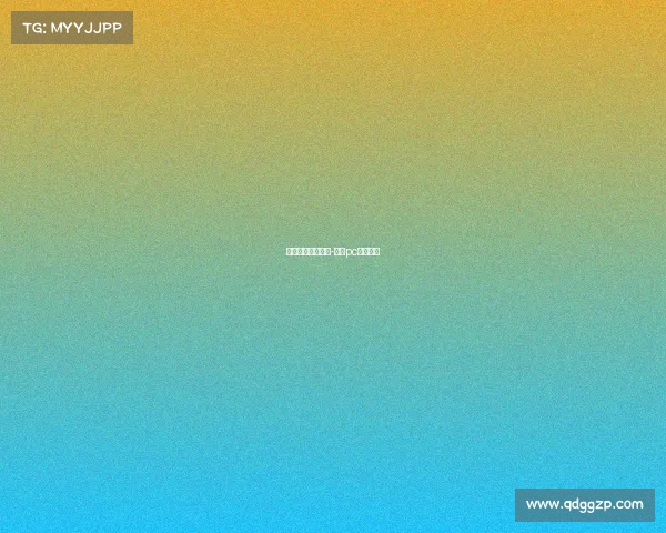 死神电子竞技模式-死神pc单机游戏